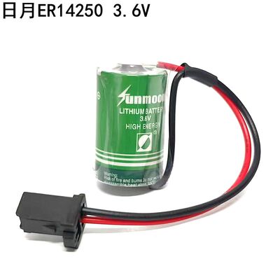 3.6V锂亚电池日月ER14250
