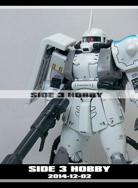 金属改件 MG 真红 黑三 白狼扎古 专用金属配件件套装 喷口动力管