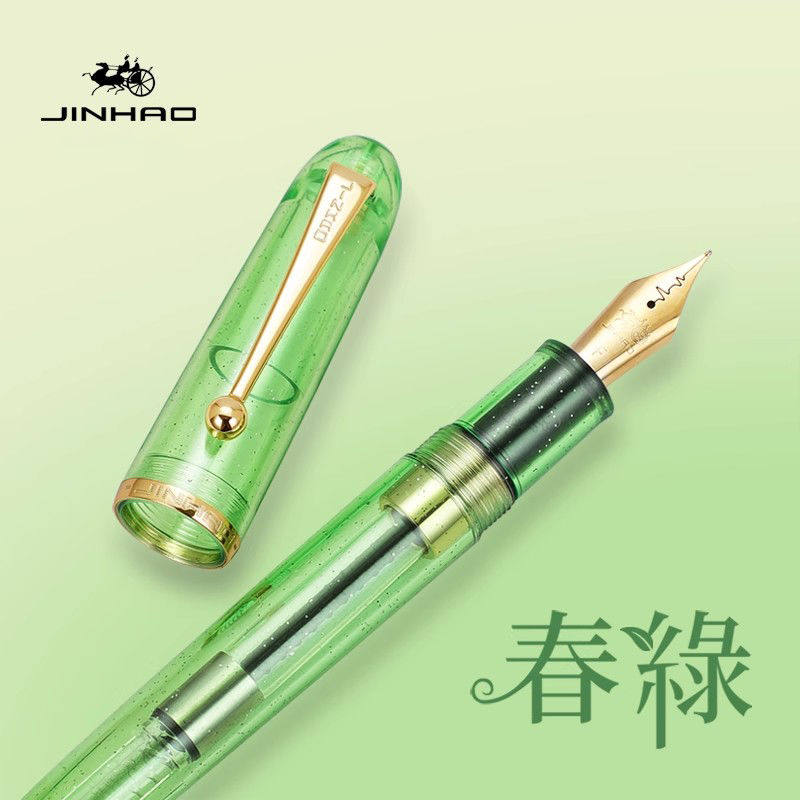 金豪钢笔9013心动尖钢笔成人商务练字男女士写字铱金笔螺旋帽送墨