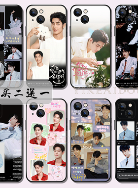 肖战小飞侠手机壳适用苹果17华为mate70nova14VIVOs30荣耀500proOPPOreno15小米17三星s25u硅胶软壳来图定制