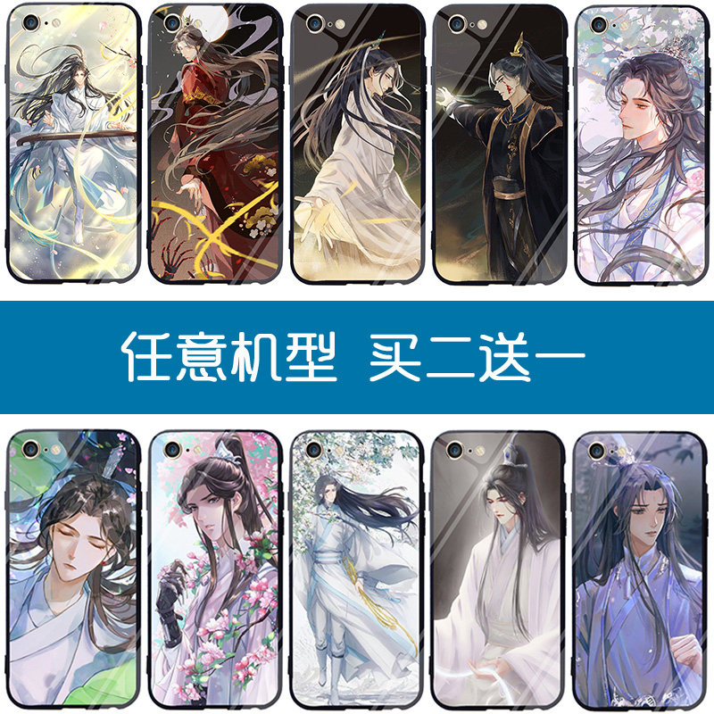 二哈白猫师尊手机壳华为vivo