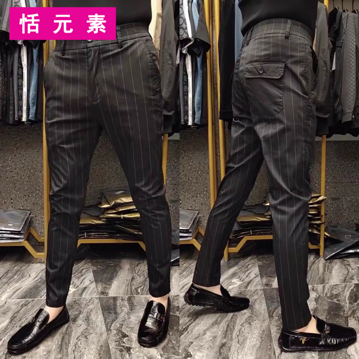 2021春季新款男士商务休闲裤绅士西裤韩版弹力长裤青年修身小脚裤|msdalam kategori Pakaian Lelaki, seluar santai - dari Buy2taobao.com untuk memberikan perkhidmatan ejen Taobao profesional membeli