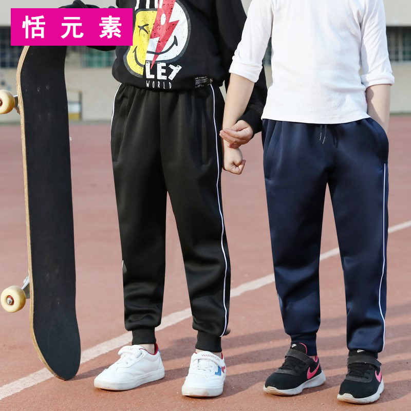儿童校服裤子一条杠男童女童运动裤束脚深蓝色单杠直筒小学生校裤|msdalam kategori Pakaian Lelaki, seluar santai - dari Buy2taobao.com untuk memberikan perkhidmatan ejen Taobao profesional membeli