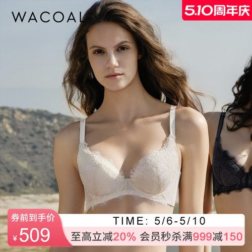 华歌尔蕾丝聚拢侧收文胸内衣女