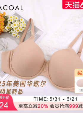 华歌尔Wacoal 美国进口薄款舒适无痕大胸文胸罩内衣女WC30E6