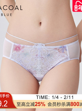 华歌尔蓝标Wacoal 中低腰蕾丝三角裤内裤内衣女WP34A4