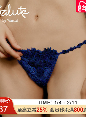 Salute莎露特 性感奢华刺绣中低腰T裤丁字内裤内衣女 LP6333