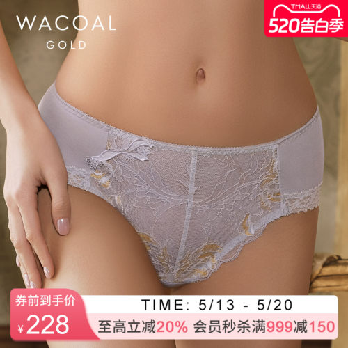 华歌尔Wacoal蕾丝中腰三角裤女