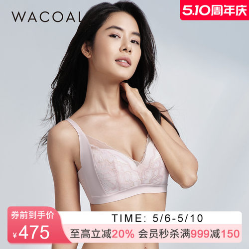华歌尔Wacoal 薄款蕾丝稳定包容无钢圈大胸文胸内衣女 WB80J6