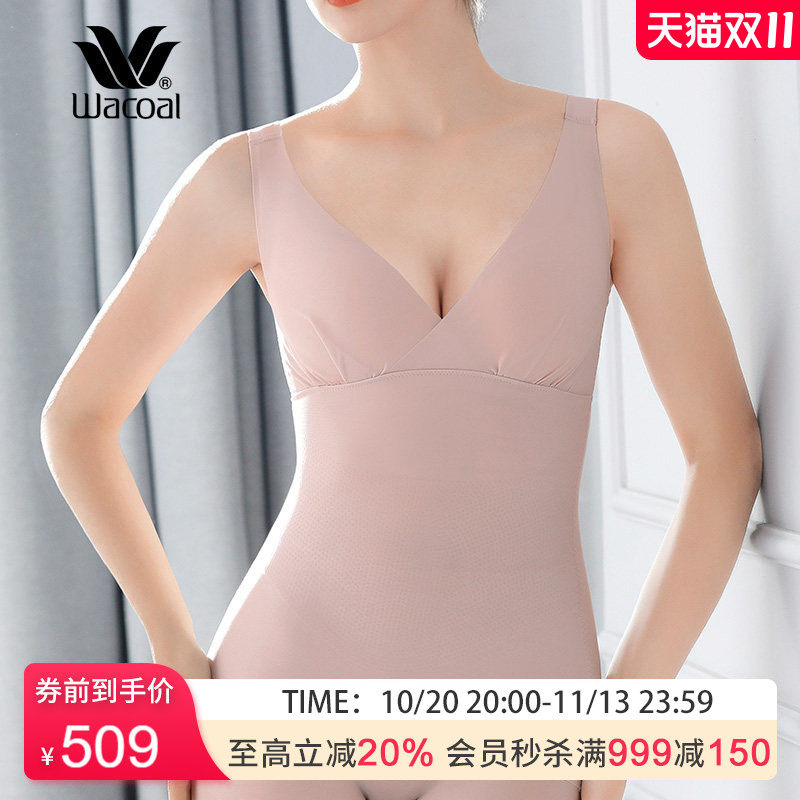 华歌尔Wacoal日本同款轻薄无痕上抬收腹塑型束身女士塑身衣WL6600