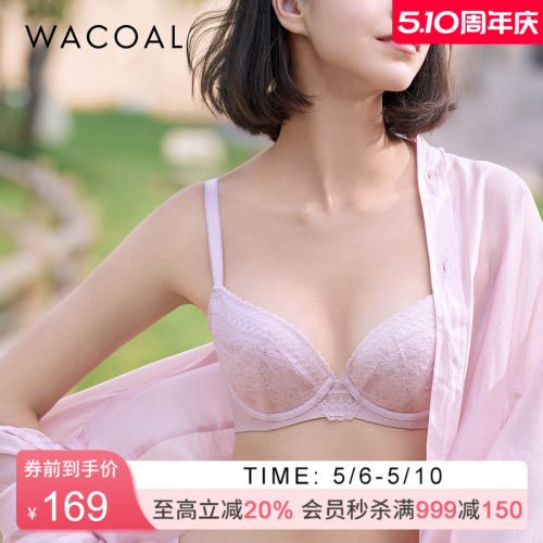 华歌尔薄款丰盈聚拢软钢圈女