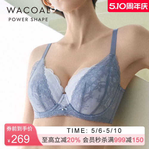 华歌尔全罩杯薄款大胸显小内衣女