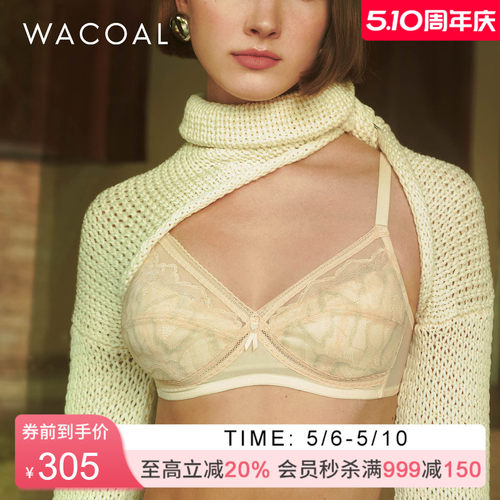 华歌尔薄款稳定舒适无钢圈小胸女