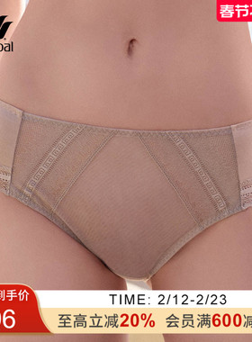 华歌尔Wacoal 蕾丝中高腰三角裤内裤内衣女WP30E4