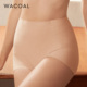 华歌尔Wacoal高腰无痕美体女士收腹提臀塑裤 WG5801 塑身裤