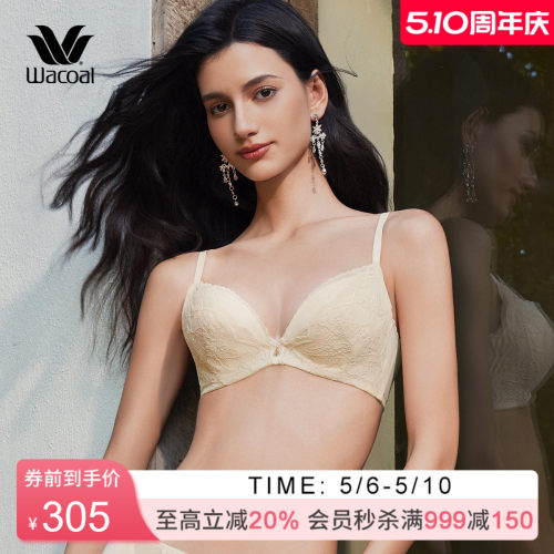 华歌尔蕾丝透气薄款舒适软钢圈