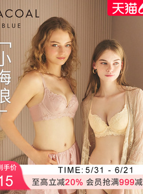 【小海浪】华歌尔薄款调整型机能聚拢软钢圈侧收文胸内衣女UB35F5