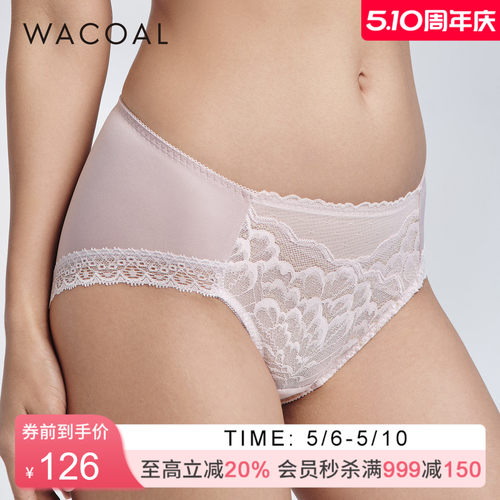 华歌尔Wacoal 柔美精致蕾丝中腰三角内裤内衣女 WP30J6
