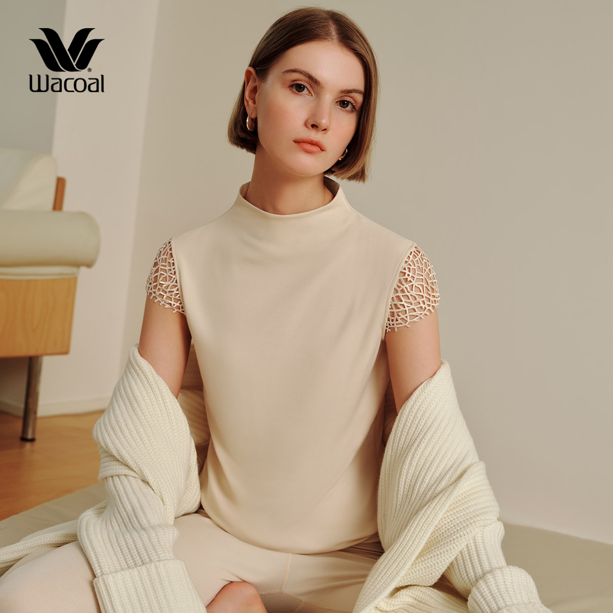 华歌尔含羊毛玉兰衣润肤抗菌