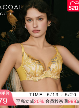 华歌尔Wacoal 金标蕾丝舒适软钢圈缝制杯文胸内衣女 WB33E5