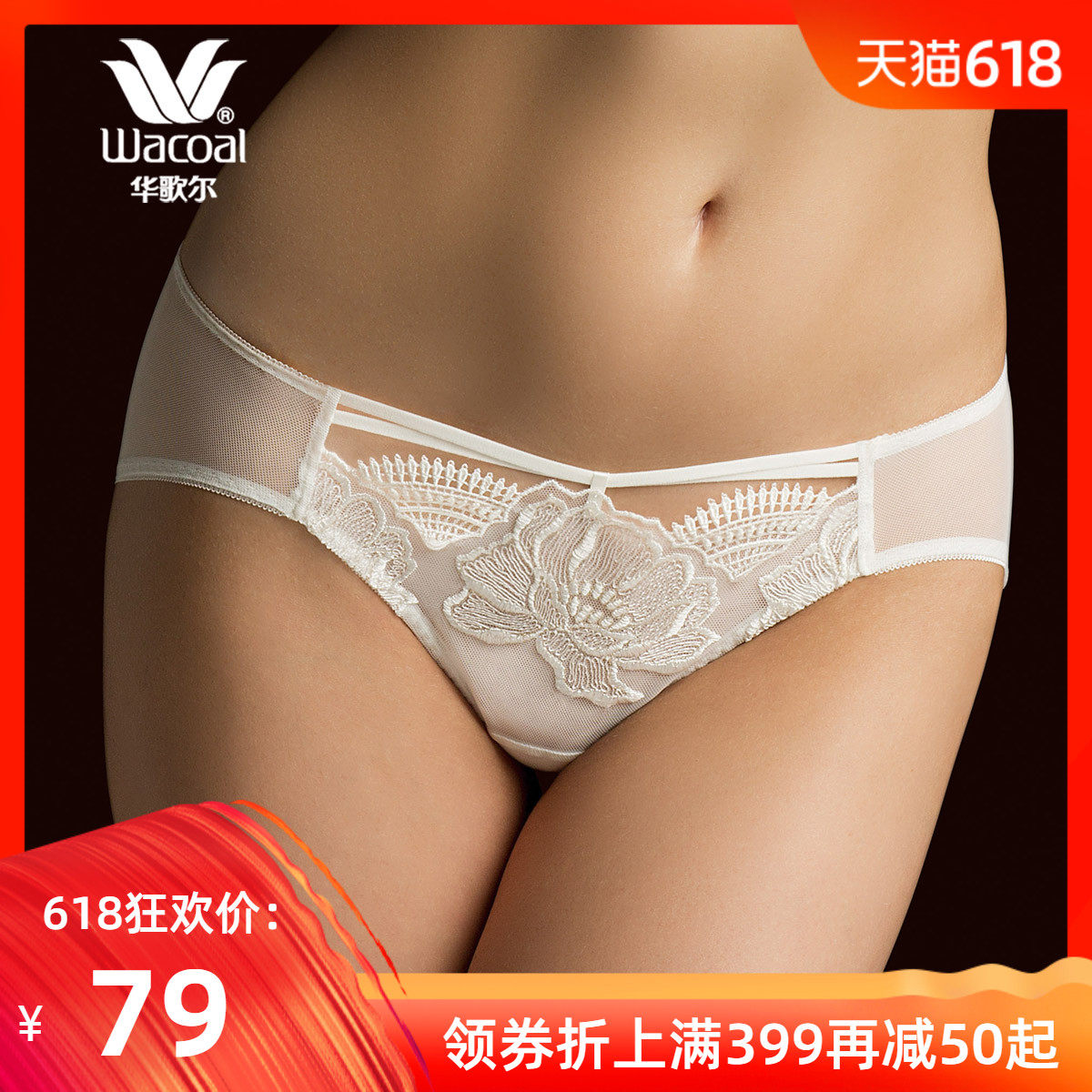 \u5546\u54C1\u56FE