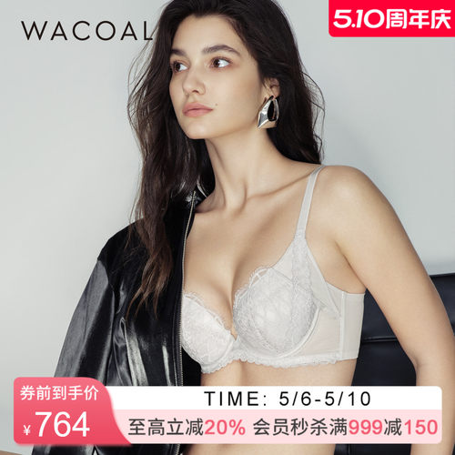 华歌尔侧线美侧收归拢机能文内衣