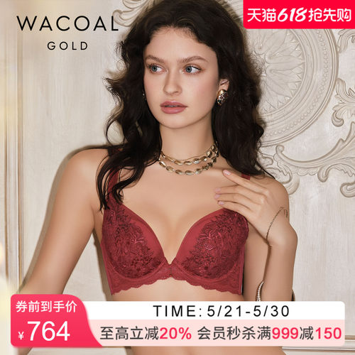 华歌尔蕾丝聚拢上抬文胸罩内衣女