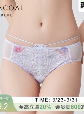 华歌尔蓝标Wacoal 中低腰蕾丝三角裤内裤内衣女WP34A4