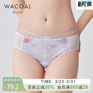 内衣女WP34A4 内裤 华歌尔蓝标Wacoal 中低腰蕾丝三角裤
