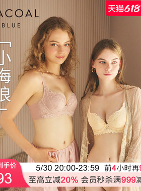 【小海浪】华歌尔薄款调整型机能聚拢软钢圈侧收文胸内衣女UB35F5