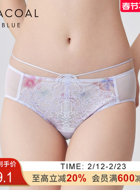 华歌尔蓝标Wacoal 中低腰蕾丝三角裤内裤内衣女WP34A4