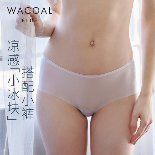 华歌尔蓝标小冰块中腰三角内裤