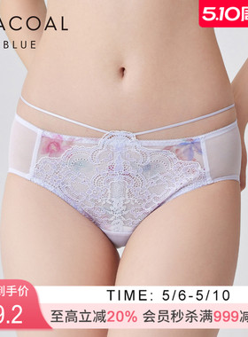 华歌尔蓝标Wacoal 中低腰蕾丝三角裤内裤内衣女WP34A4