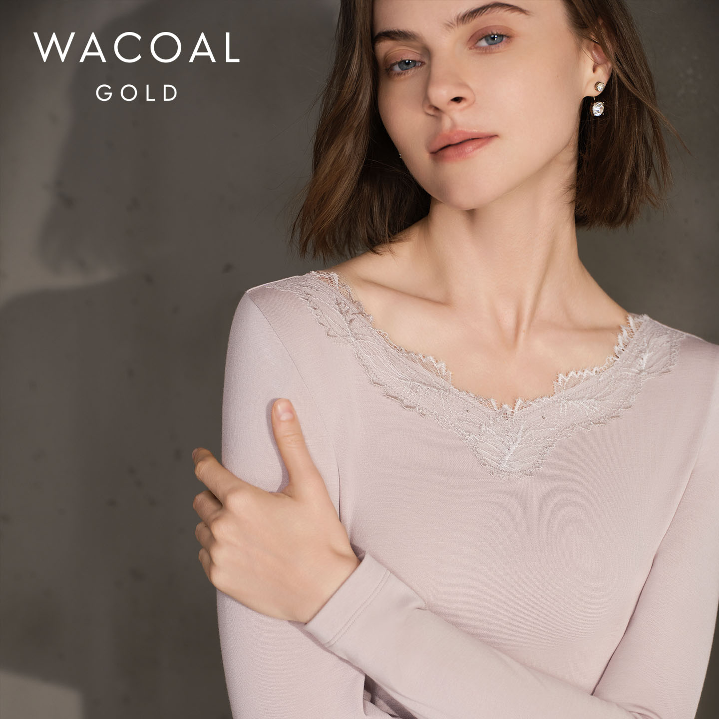 华歌尔抗菌抗静电低领长袖保暖衣