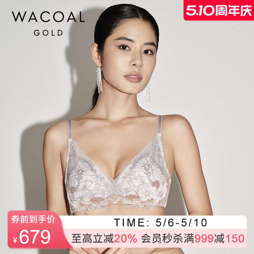 华歌尔Wacoal 金标糯糯air软钢圈浪漫蕾丝文胸内衣女WB11C6