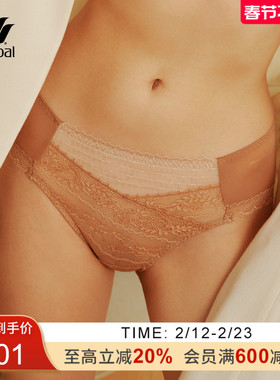 华歌尔Wacoal 蕾丝中高腰三角裤内裤内衣女 WP32E4