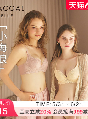 【小海浪】华歌尔薄款调整型机能聚拢软钢圈侧收文胸内衣女UB35F5