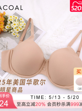 华歌尔Wacoal 美国进口薄款舒适无痕大胸文胸罩内衣女WC30E6