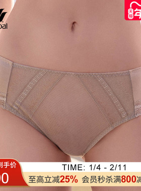 华歌尔Wacoal 蕾丝中高腰三角裤内裤内衣女WP30E4