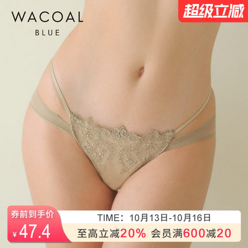 华歌尔WACOAL巴洛克蕾丝三角裤