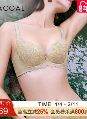 华歌尔Wacoa 薄款蕾丝圆润聚拢提升文胸罩内衣女 WB3273