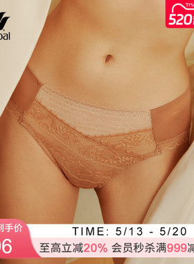 华歌尔Wacoal 蕾丝中高腰三角裤内裤内衣女 WP32E4