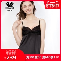 华歌尔Wacoal 红色内衣 玫瑰蕾丝 打底吊带睡裙衬裙 V深锁WS3579