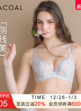 【侧线美】华歌尔Wacoal 轻薄刺绣内衣女聚拢侧收调整型胸罩文胸
