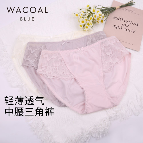 华歌尔蕾丝透气中腰三角裤内裤女