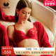 华歌尔Wacoal 聚拢丰盈侧收薄款 红品文胸罩内衣女WB32F4