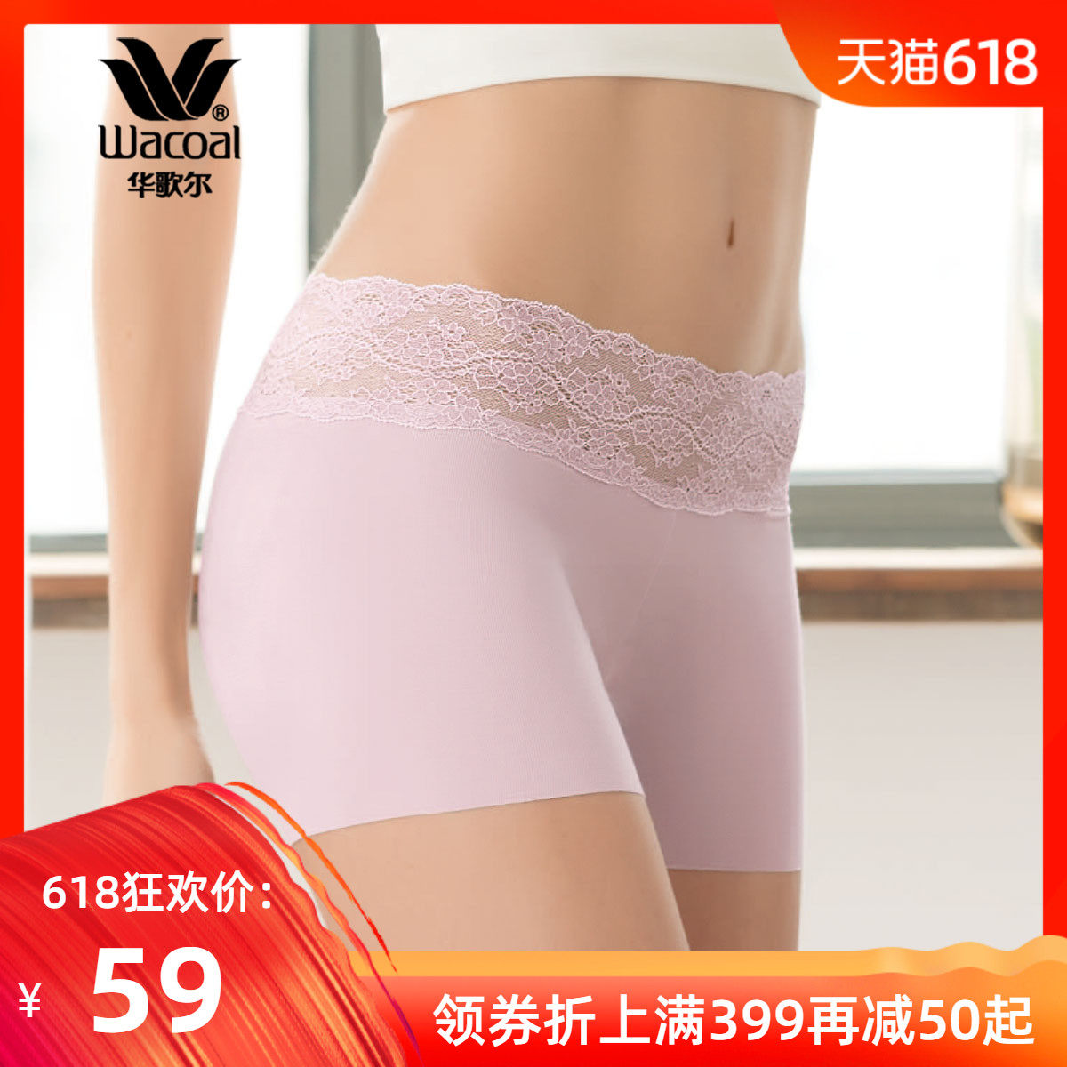 \u5546\u54C1\u56FE