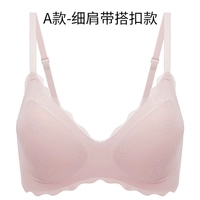 WB1521 W PINK