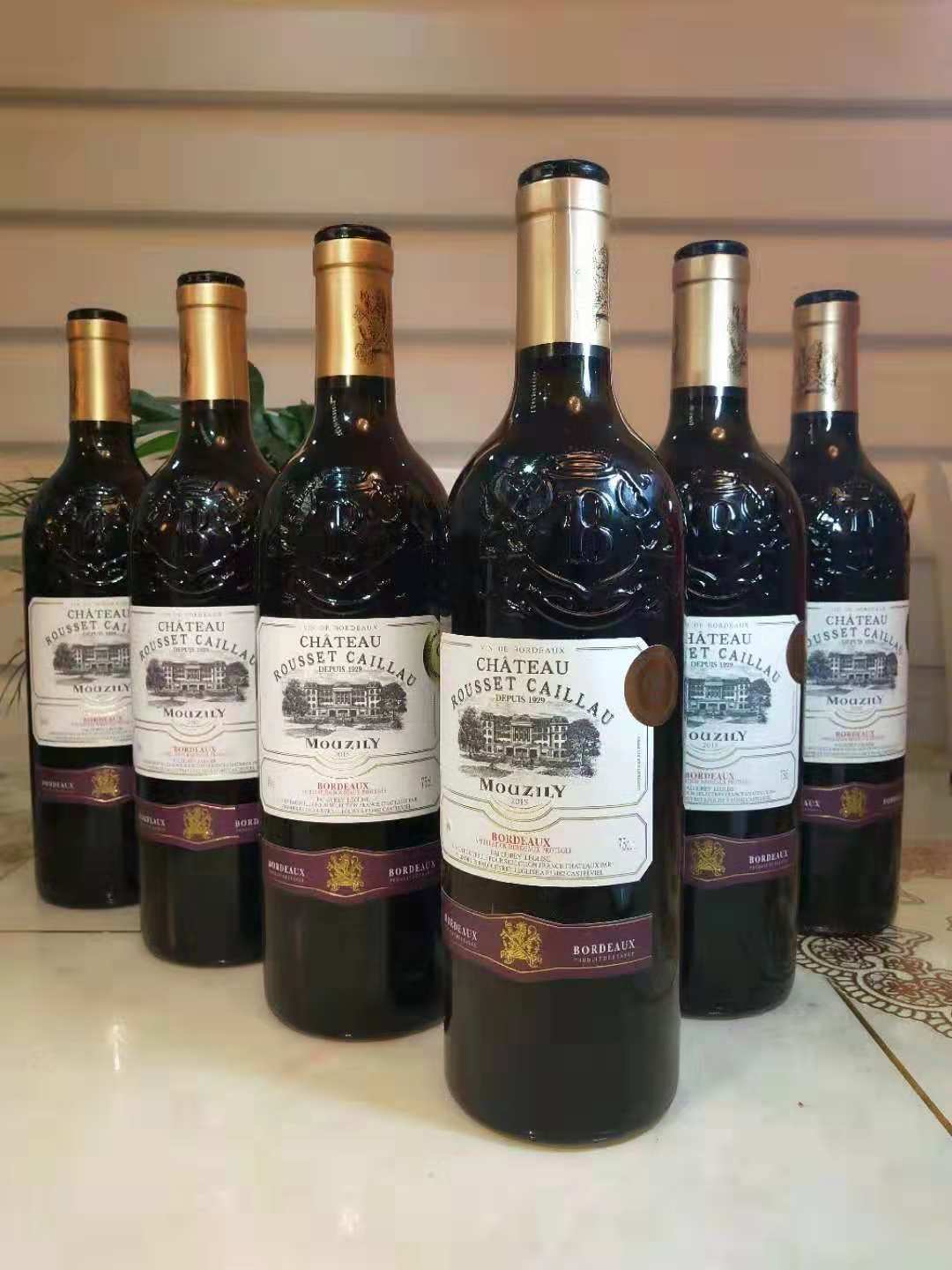MOUZILY穆泽磨坊城堡干红葡萄酒红酒国际大赛金奖重型浮雕包邮
