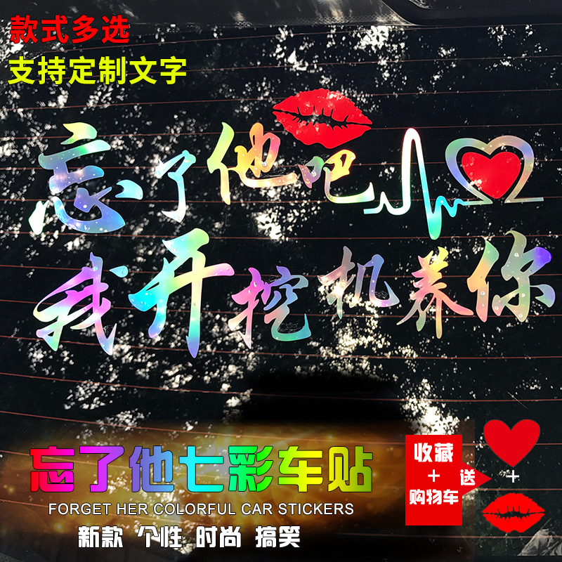 他的患者及所患疾病